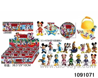 3.5-4 inch doll set in display box