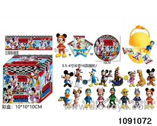 3.5-4 inch doll set in display box