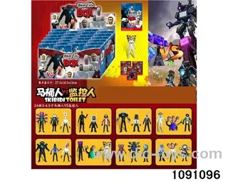 3-4.5 inch doll set in display box