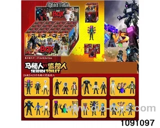 3-4.5 inch doll set in display box