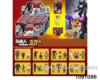 3-4.5 inch doll set in display box