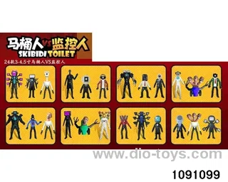 3-4.5 inch doll set in opp bag