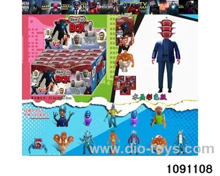3-3.5 inch doll set in display box