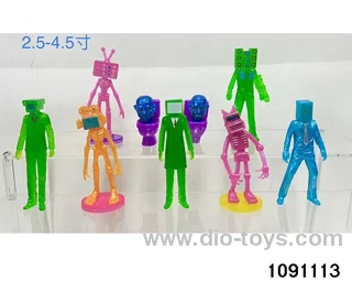 2.5-4.5 inch doll set in opp bag