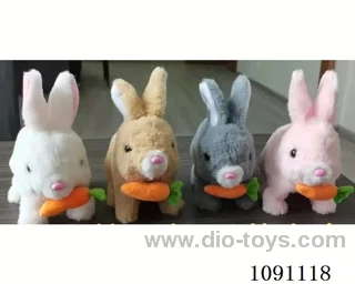 B/O toys