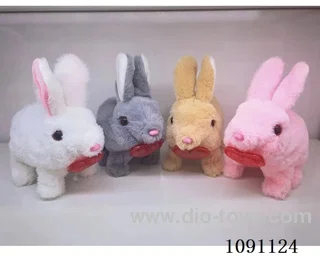 B/O toys
