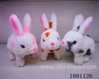 B/O toys