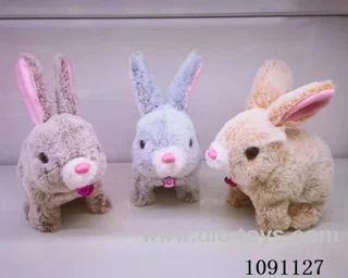 B/O toys