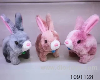 B/O toys