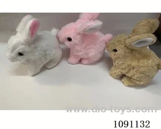 B/O toys