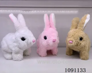 B/O toys