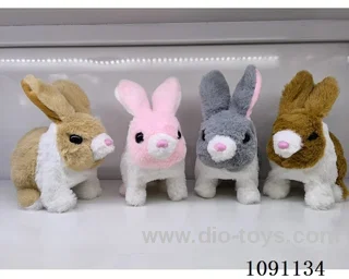 B/O toys
