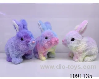 B/O toys