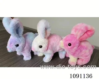 B/O toys