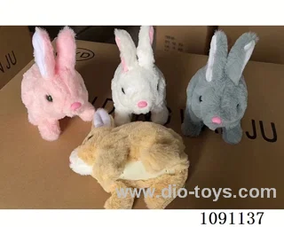 B/O toys