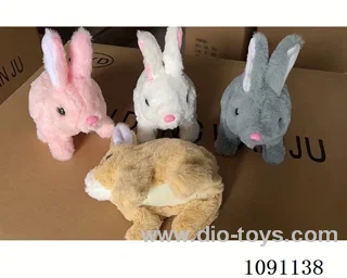 B/O toys