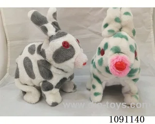 B/O toys