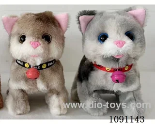 B/O toys