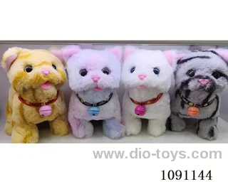 B/O toys