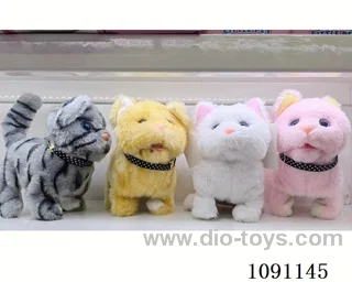 B/O toys