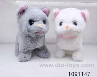 B/O toys