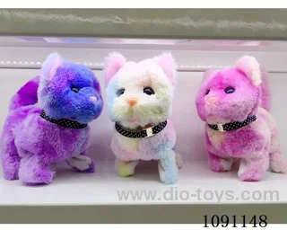 B/O toys