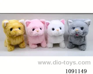 B/O toys