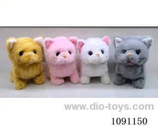B/O toys