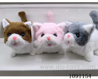 B/O toys