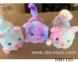 B/O toys