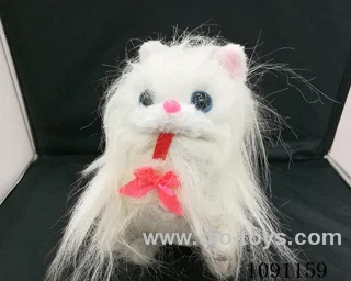 B/O toys