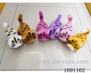 B/O toys