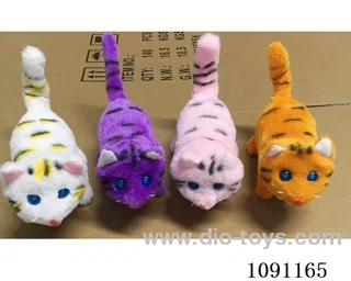 B/O toys
