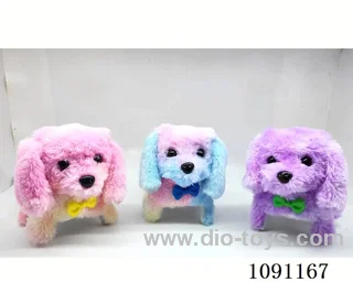 B/O toys