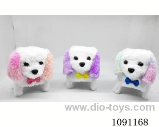 B/O toys