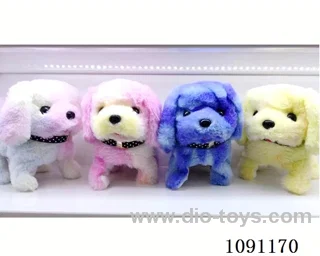 B/O toys
