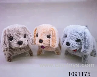 B/O toys