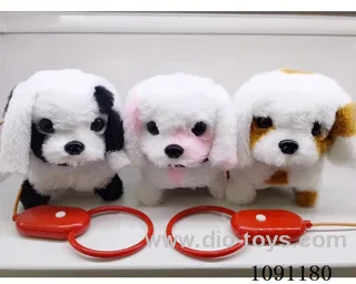 B/O toys