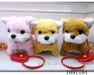 B/O toys