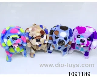 B/O toys