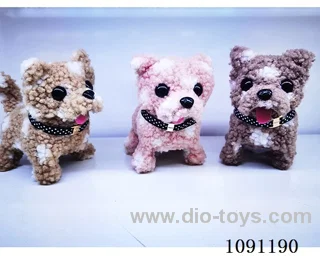 B/O toys