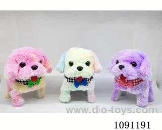 B/O toys