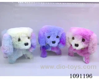 B/O toys