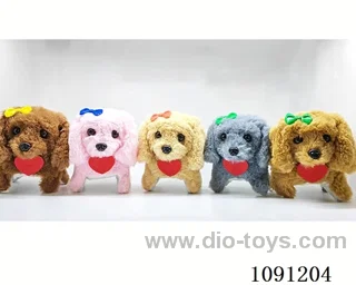 B/O toys