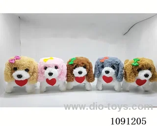 B/O toys