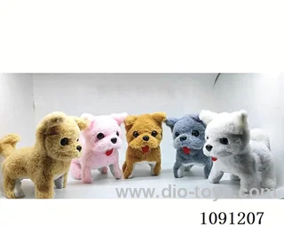 B/O toys