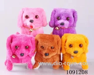 B/O toys