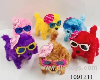 B/O toys