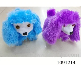 B/O toys