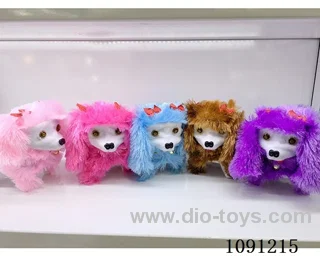 B/O toys